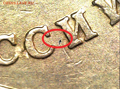 1 рубль 2005 спмд шт.1.13Б Очень редкая - ice_screenshot_20260305-174413