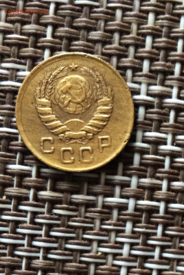 1 копейка 1938г    до  09.03.26г - IMG_8785.JPG