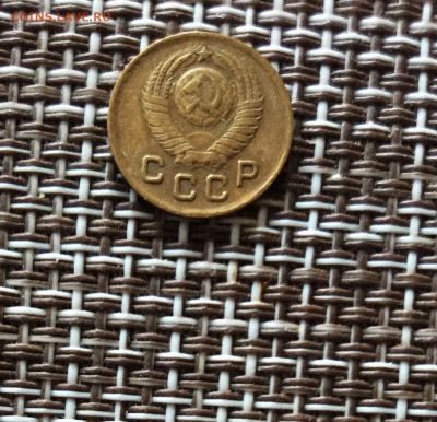 1 копейка 1949г   до  09.03.26г - IMG_8801.JPG