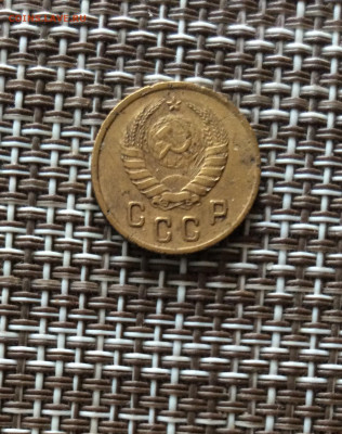 2 копейки 1937г    до  09.03.26г - IMG_8814.JPG