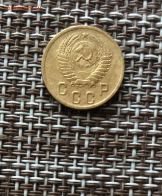 2 копейки 1955г    до  09.03.26г - IMG_8818.JPG