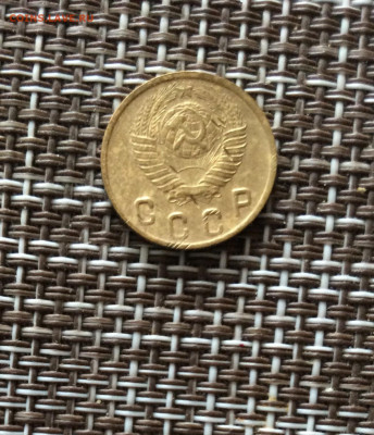 2 копейки 1949г    до  09.03.26г - IMG_8833.JPG