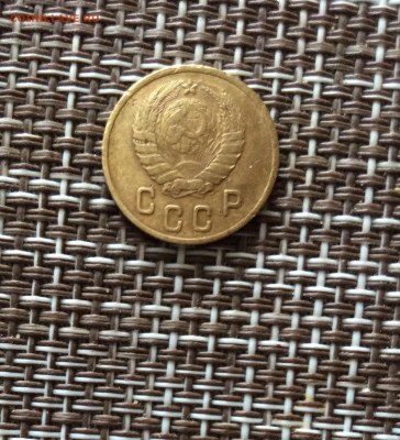 2 копейки 1946г    до  09.03.26г - IMG_8837.JPG