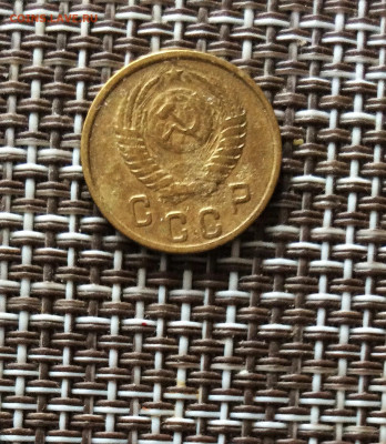 2 копейки 1950г   до  09.03.26г - IMG_8845.JPG