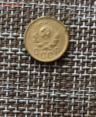 2 копейки 1936г  до  09.03.26г - IMG_8849.JPG