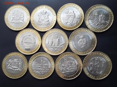 БИМ последние 11 монет до 10.03.22:00 - 11м