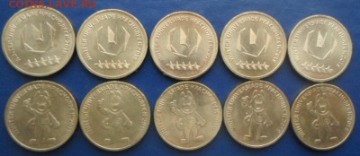 10р. Универсиада в Красноярске 5 пар до 9.03 - ф55 (4)