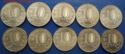 10р. Универсиада в Красноярске 5 пар до 9.03 - ф55 (5)