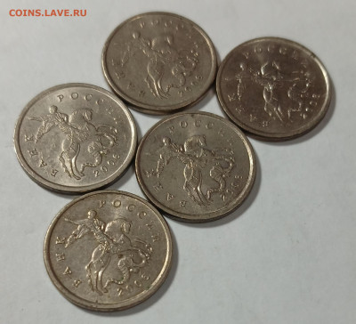 1 копейка 2006 М 5шт. хорошие до 11.03.26 - 20260305_185023
