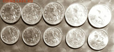 Современная Россия 10 монет 2015г. Фикс 05.03.2026  UNC - Совр Россия 5к 2015м+10к 2015м по 5шт. UNC  А