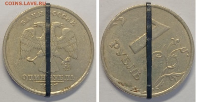 1 рубль 1997 ммд; спмд повороты до 11.03.26 - GridArt_20260227_110408607