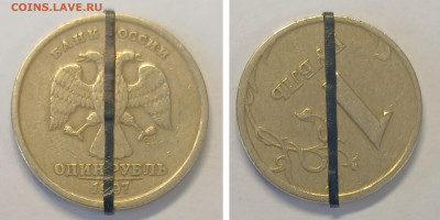 1 рубль 1997 ммд; спмд повороты до 11.03.26 - GridArt_20260227_110327011