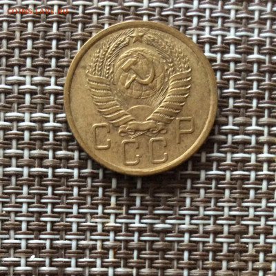 5 копеек 1956г  до  09.03.26г - IMG_8877.JPG