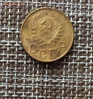 5 копеек  1956г  до  09.03.26г - IMG_8888.JPG