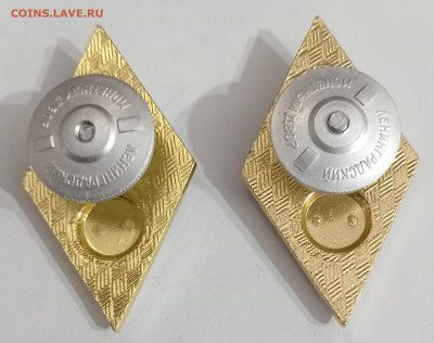 ПОЛИТЕХ 2 ромба Л. М. 10.03.26. 22:00 МСК - IMG_20260305_220526_edit_451842835444239