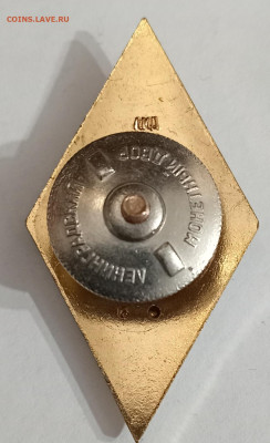 Медромб СССР т. м. 10.06.26. 22:00 МСК - IMG_20260305_220654_edit_451893482386934