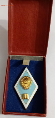 Педромбик СССР в коробочке Л. м. 10.03.26. 22:00 МСК - IMG_20260305_220913_edit_451961415698708