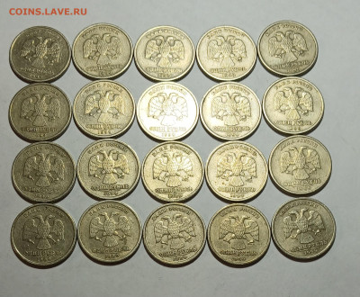 1 рубль 1999 спмд 20 шт. до 11.03.26 - 20260305_201517