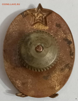 Горный институт СССР т. м. 10.03.26. 22:00 МСК - IMG_20260305_220754_edit_451943770453168