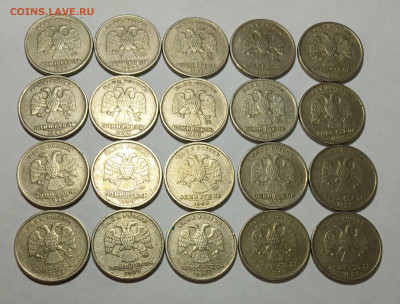 1 рубль 1999 ммд 20 шт. до 11.03.26 - 20260305_200636