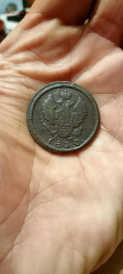 2коп 1830 км ам до 7.03.26 22-00 - IMG20260305203650