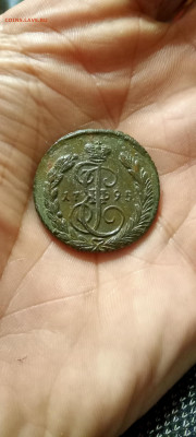 1копейка 1795ем до 7.03.26 22-00 - IMG20260305212355