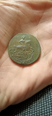 1копейка 1795ем до 7.03.26 22-00 - IMG20260305212333