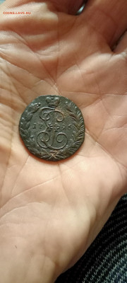 1коп 1796ем до 7.03.26 22-00 - IMG20260305214053