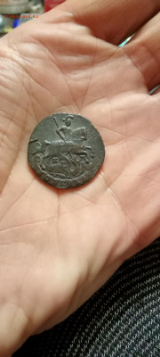 1коп 1796ем до 7.03.26 22-00 - IMG20260305214029