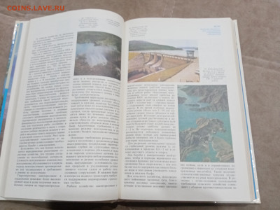 Природа мира. Водохранилища до 11.03.26 в 22.00 по мск - IMG_20260306_020038