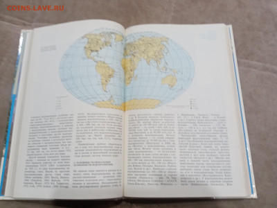 Природа мира. Водохранилища до 11.03.26 в 22.00 по мск - IMG_20260306_020028