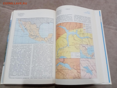 Природа мира. Водохранилища до 11.03.26 в 22.00 по мск - IMG_20260306_015849