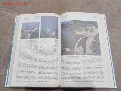 Природа мира. Водохранилища до 11.03.26 в 22.00 по мск - IMG_20260306_015831