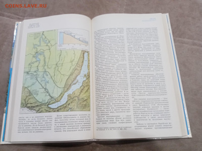 Природа мира. Водохранилища до 11.03.26 в 22.00 по мск - IMG_20260306_015826