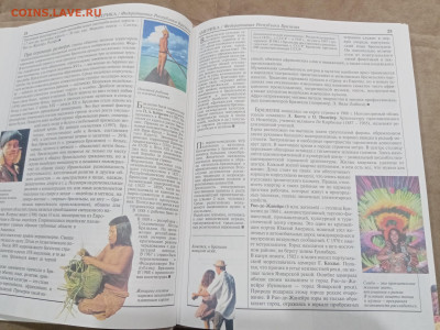 Америка и австралия до 11.03.26 в 22.00 по мск - IMG_20260306_023005