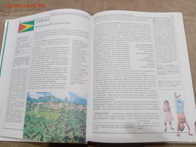 Америка и австралия до 11.03.26 в 22.00 по мск - IMG_20260306_022955