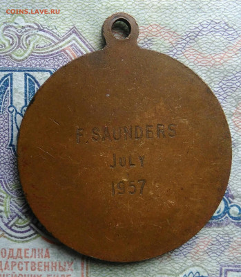 медаль Королевское общество спасения на воде до 09.03.2026 - IMG_20260305_172550