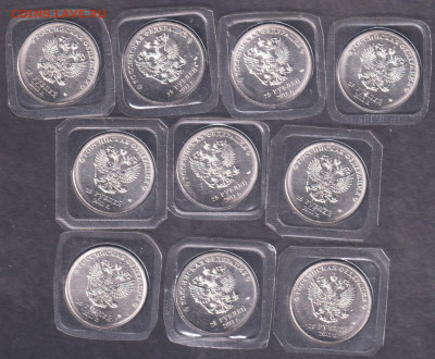 2011. 25 рублей. Горы (блистер). 10 шт. (11.gorb.10p) - 11.gorb.10p=