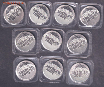 2011. 25 рублей. Горы (блистер). 10 шт. (11.gorb.10p) - 11.gorb.10p