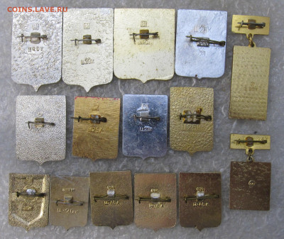 Гербы разные Одним лотом до 08.03 - 002.JPG