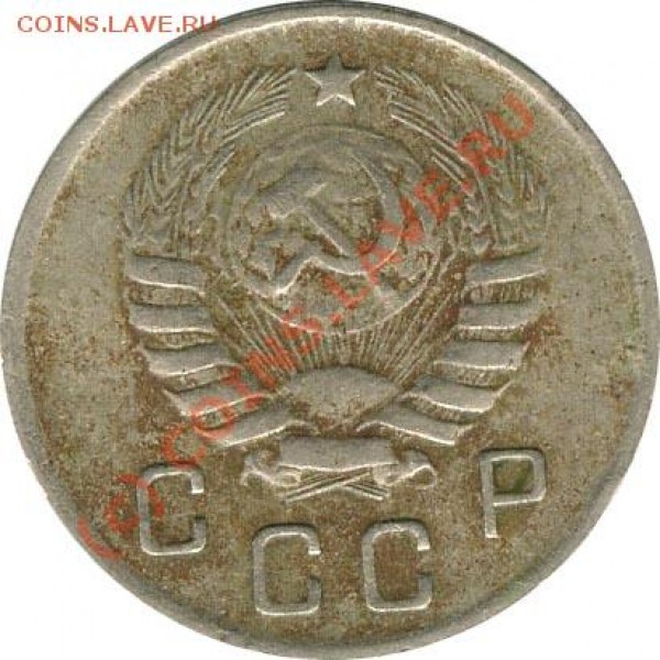 10 коп 1943г  шт.1.31В  № 82 по А,Ф.  до 24.07.09  в 21.00 - 10.43 1.31В   1