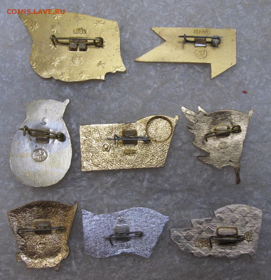 Знаки ВЛКСМ Разные до 08.03 - 007.JPG