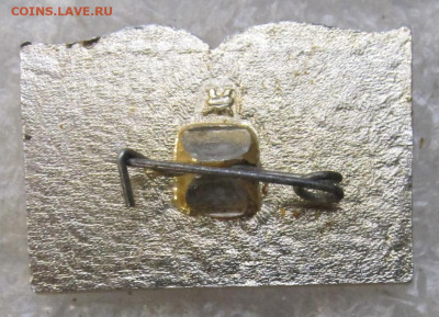 100 лет МГПИ им. В.И. Ленина до 08.03. - 016.JPG