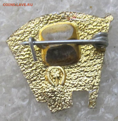 Членский знак ВЛКСМ Микро до 08.03 - 012.JPG