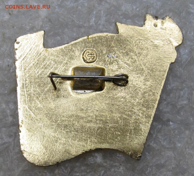 41-я Партийная конференция Краснопресненского р-на до 08.03 - 018.JPG