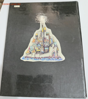 Сказка о царе Салтане Детлиз 1981 г. 10.03.26. 22:00 МСК - IMG_20260305_223257_edit_453422179944949