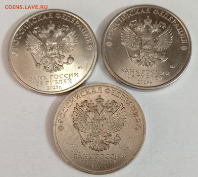 25 руб. ФИКСИКИ(2)+УМКА 10.03.26. 22:00 МСК - IMG_20260306_123252_edit_471934547760206