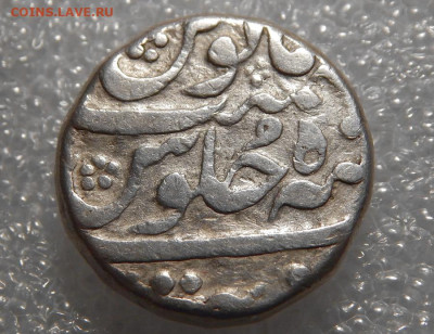 Индийская рупия, определение - 01-1-1