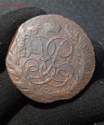 Елизавета Петровна 5 Копеек 1760 года ММ До 12.03 - 20260104_185141