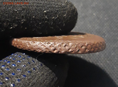 Екатерина II 5 копеек 1795 года До 12.03 - 20251229_195821